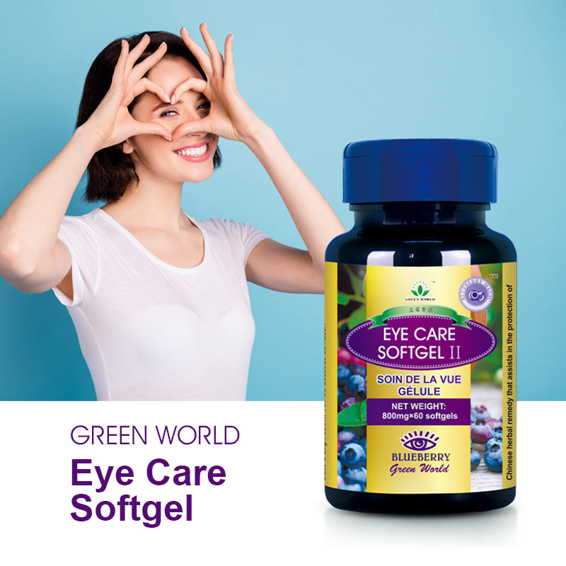 Green World Blueberry Eye Care Softgel - Green World herbal health Products