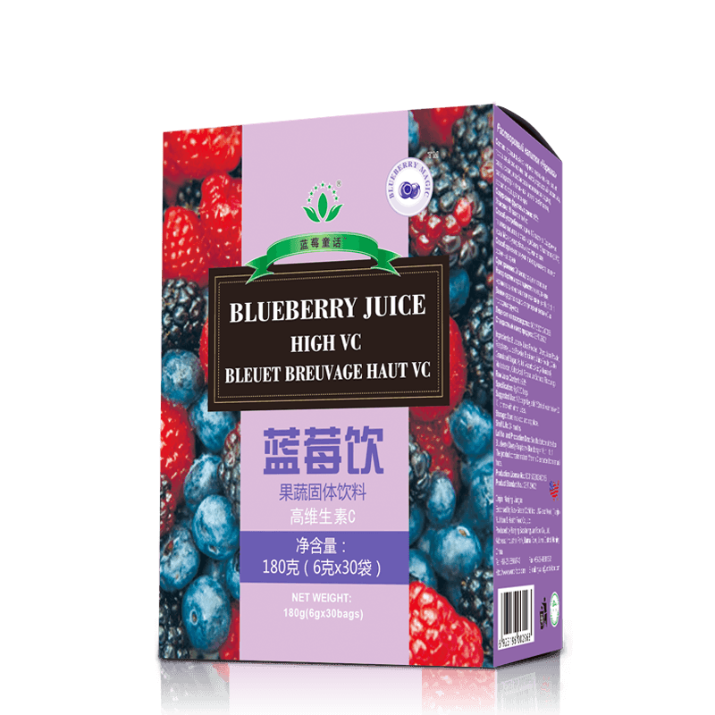 Blueberry Juice - Green World herbal health Products