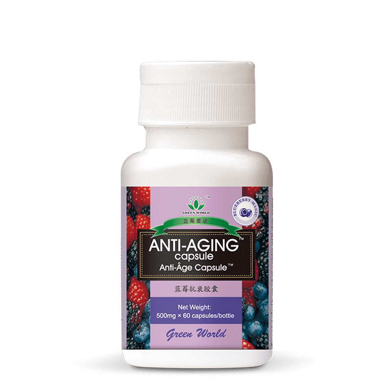 Anti-Aging Green World Supplement: Blueberry Anti Aging Capsule | Green World health products