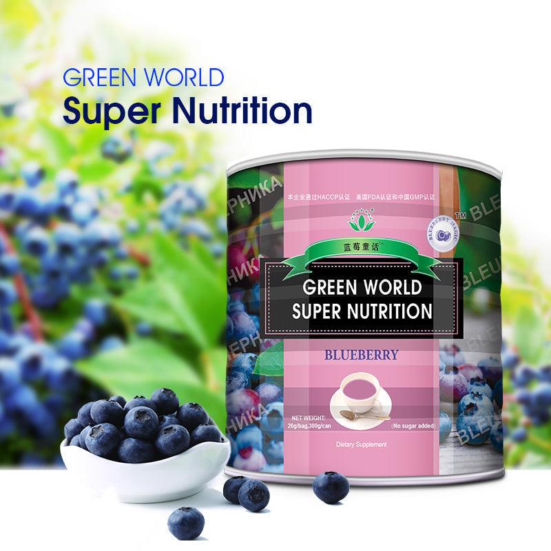 Super Nutrition Green world : Blueberry Fruit, Full Health | Body Balance Nutrients | Green World health products