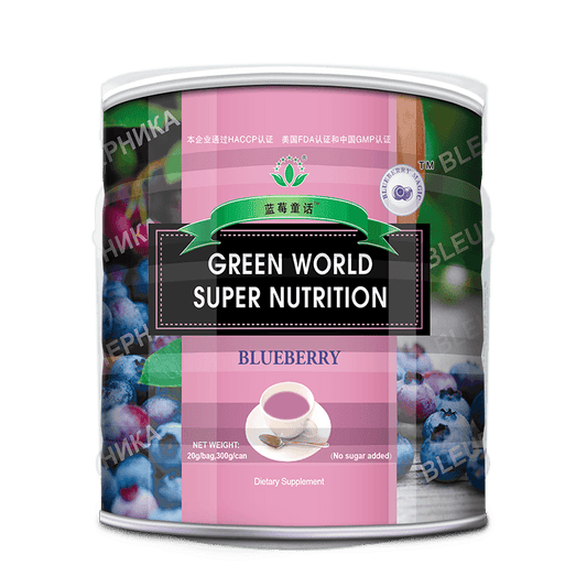 Super Nutrition Green world : Blueberry Fruit, Full Health | Body Balance Nutrients | Green World health products
