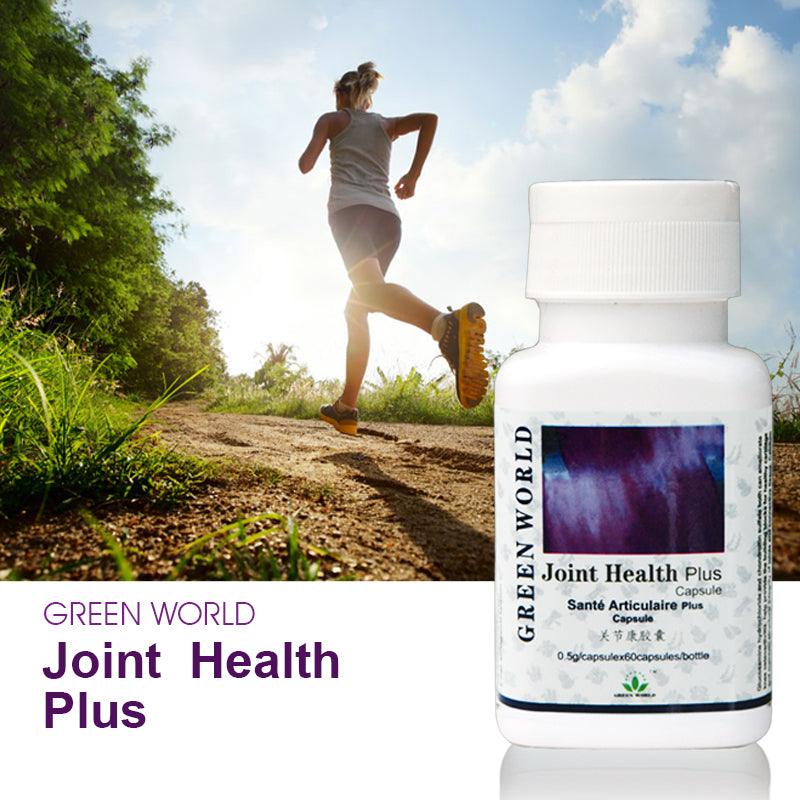 Joint Health Plus Green World Capsule (ArthroPower Capsule): For Bone and Joint | Green World health products