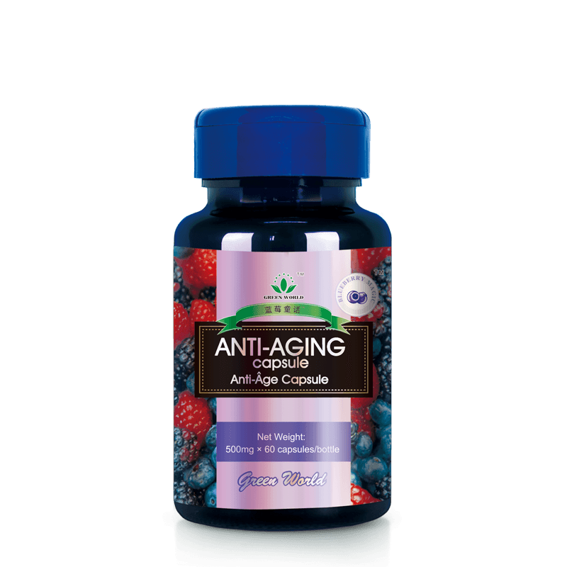 Blueberry Anti-aging Capsule