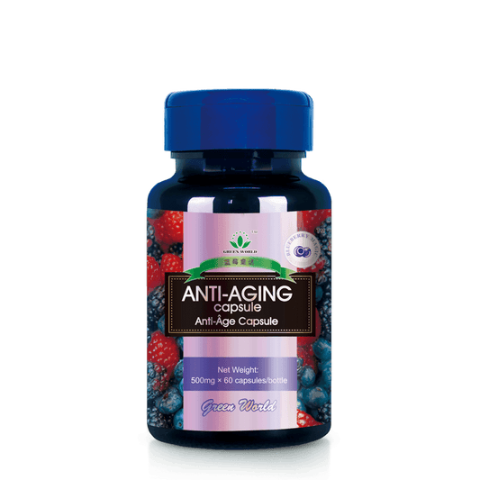 Blueberry Anti-aging Capsule - Green World herbal health  Products 
