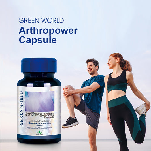 Joint Health Plus Green World Capsule (ArthroPower Capsule): For Bone and Joint - Green World herbal health  Products 
