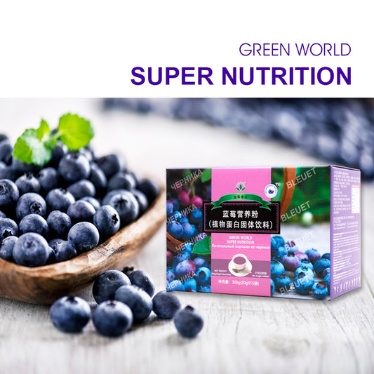 Super Nutrition Green world : Blueberry Fruit, Full Health | Body Balance Nutrients - Green World herbal health  Products 