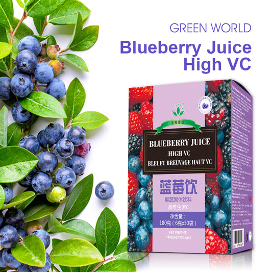 Green world Blueberry Juice High VC: Natural Vitamin C Source and Immune Booster - Green World herbal health  Products 