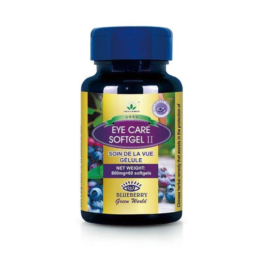 Green World Blueberry Eye Care Softgel | Green World health products